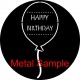 E905 Happy Birthday E905 Happy Birthday